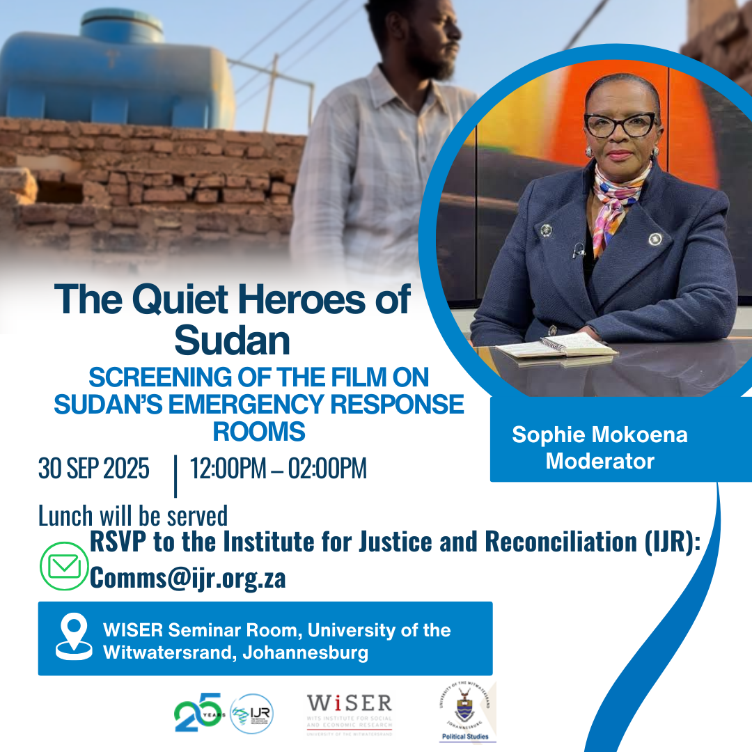 ERR Film Screening